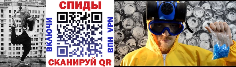 Амфетамин VHQ  Череповец 