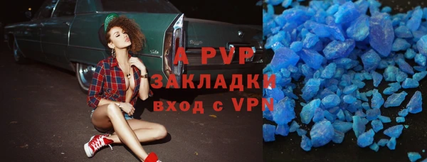 бошки Надым
