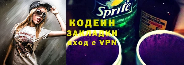 круглые Навашино