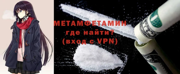 круглые Навашино