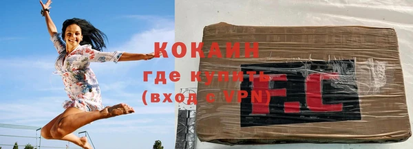круглые Навашино