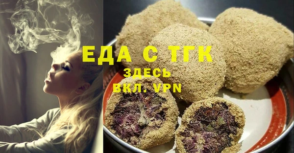 бошки Надым