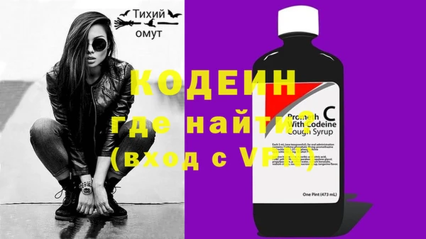 круглые Навашино