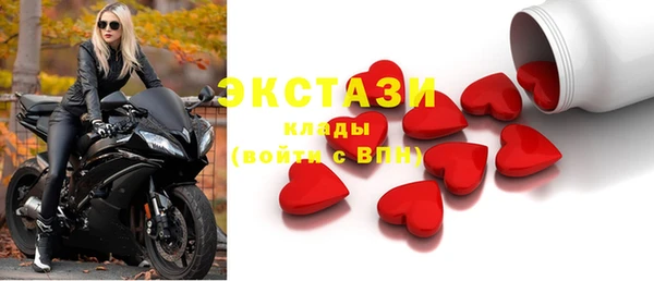 бошки Надым