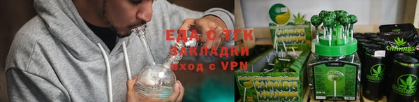 круглые Навашино