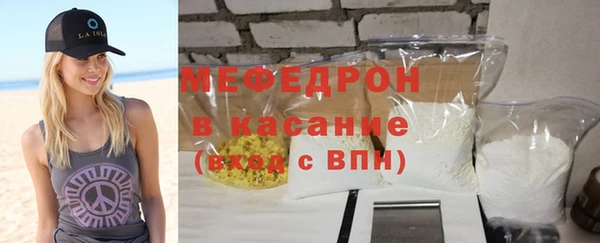 бошки Надым
