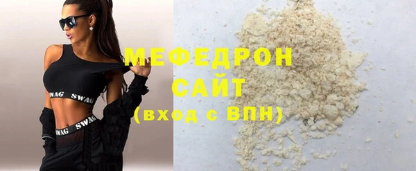 бошки Надым
