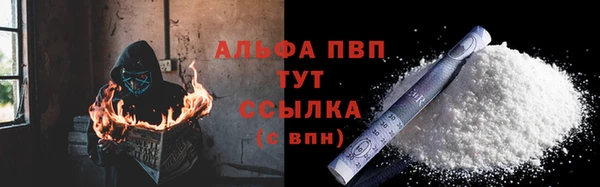 круглые Навашино