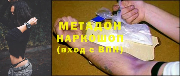 круглые Навашино
