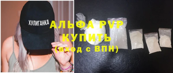 бошки Надым