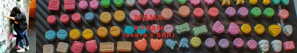 круглые Навашино