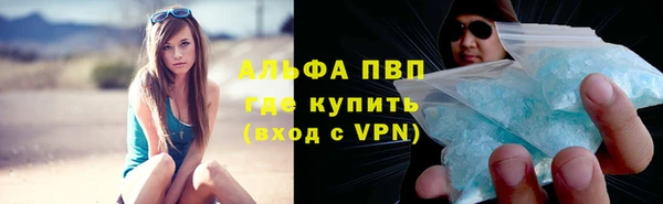 круглые Навашино