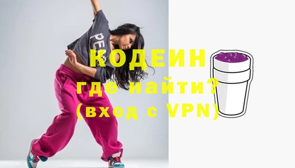 круглые Навашино