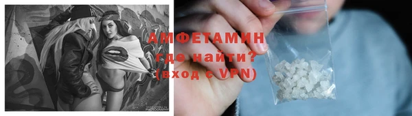 круглые Навашино
