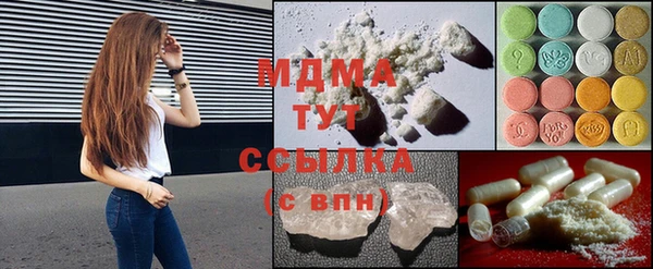 круглые Михайлов