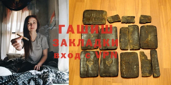 бошки Надым