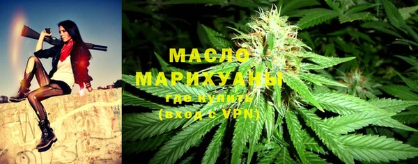 круглые Навашино