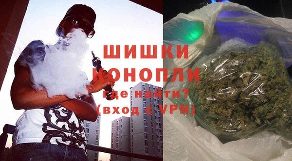 бутират Михайловка