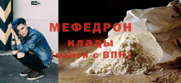 бошки Надым