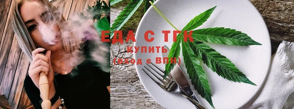 бошки Надым