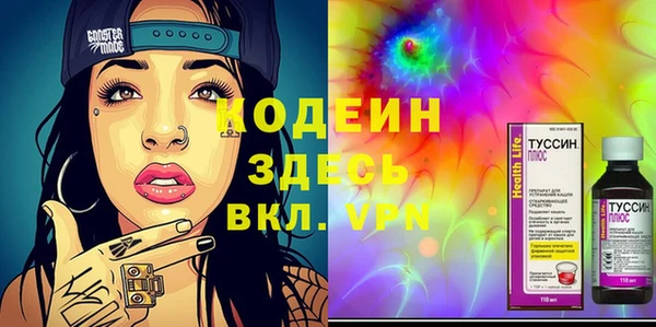 круглые Навашино