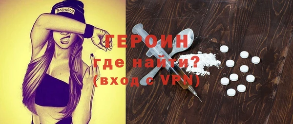 бошки Надым