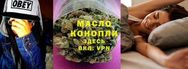 круглые Навашино