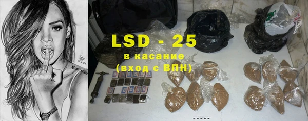 бошки Надым