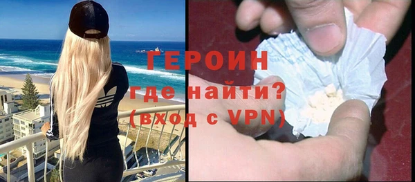 круглые Навашино