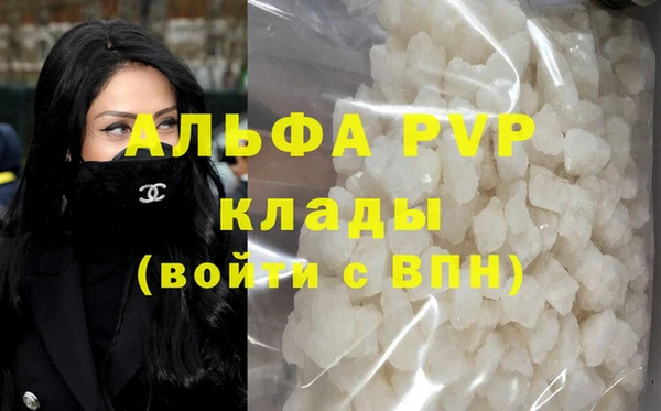 mix Бугульма