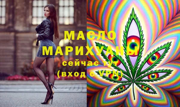 альфа пвп Наволоки