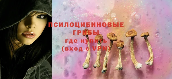 mix Бугульма