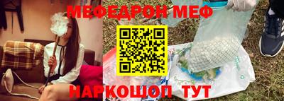 кристаллы Конаково