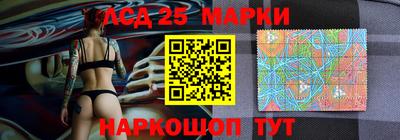кристаллы Конаково