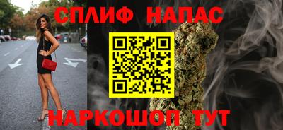 кристаллы Конаково