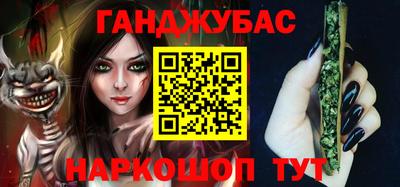 кристаллы Конаково