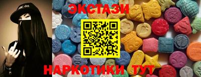 метадон Комсомольск-на-Амуре
