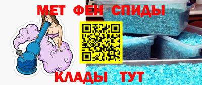 spice Коммунар