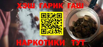 spice Коммунар