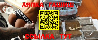 кристаллы Конаково