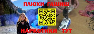 spice Коммунар